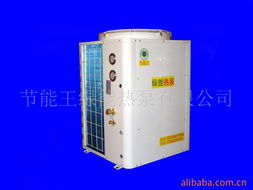 侯名松 空气源热泵热水器产品列表